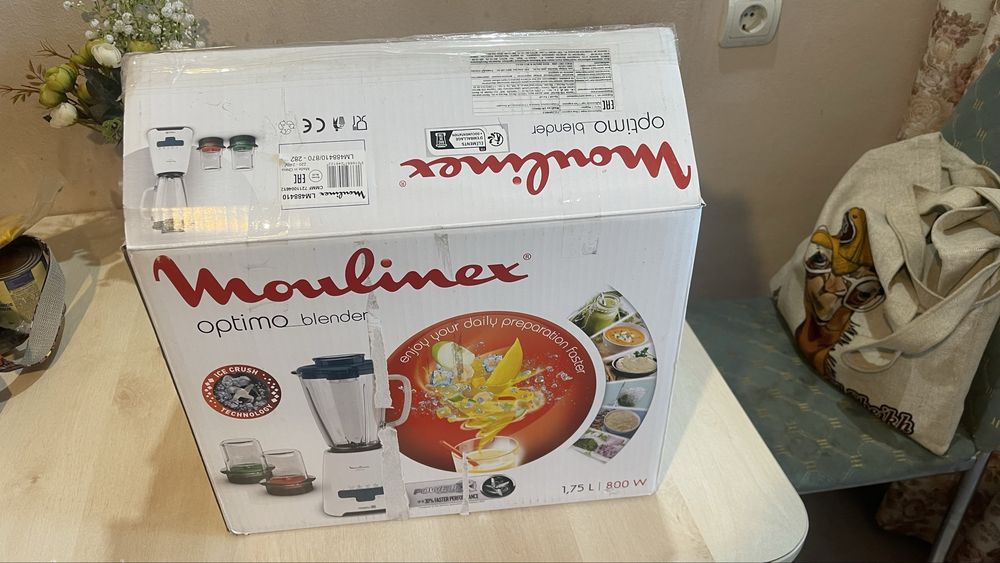 Продам блендер Moulinex