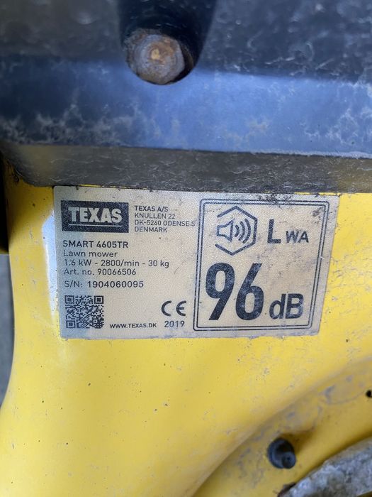 Косачка Texas SMART 4605TR