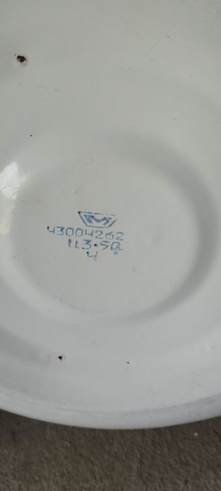 Продам таз эмалированный.