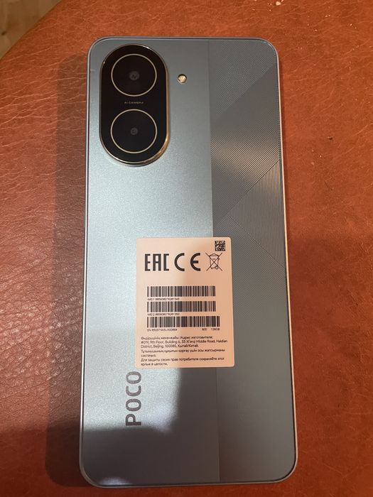 Продам телефон в отличном качестве