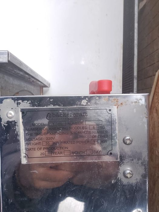 Продам тестомес.