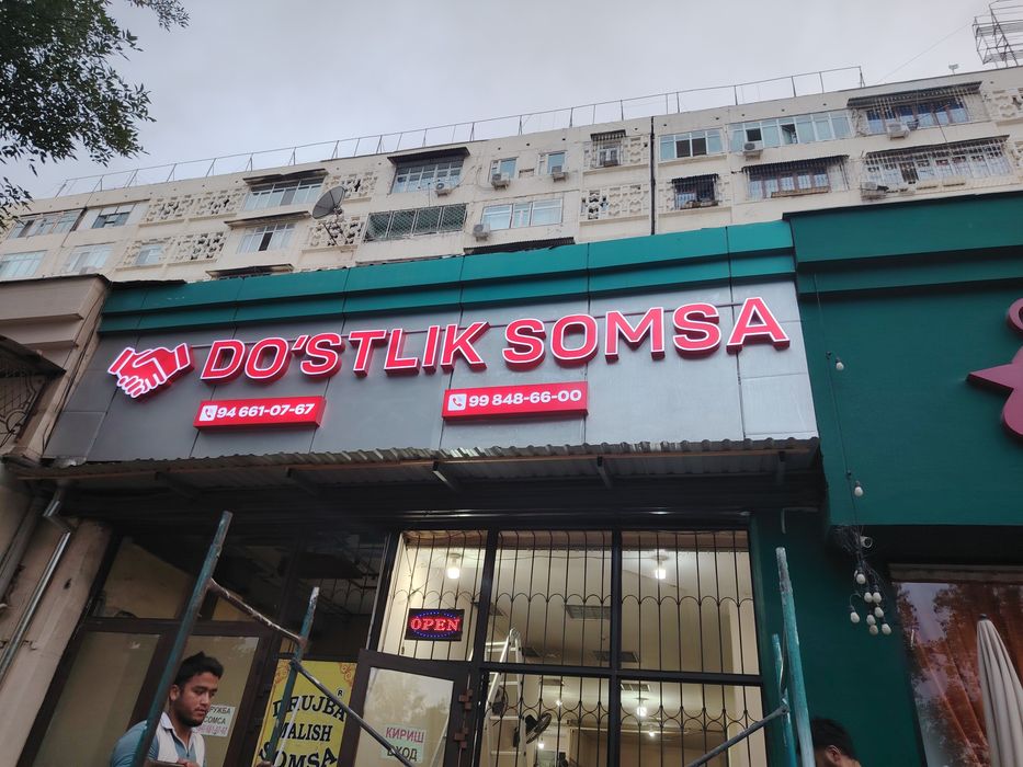 Tashqi reklama xizmati