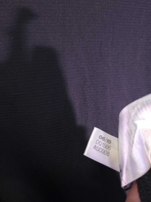 Adidas Terrex Блуза/Мъжка М