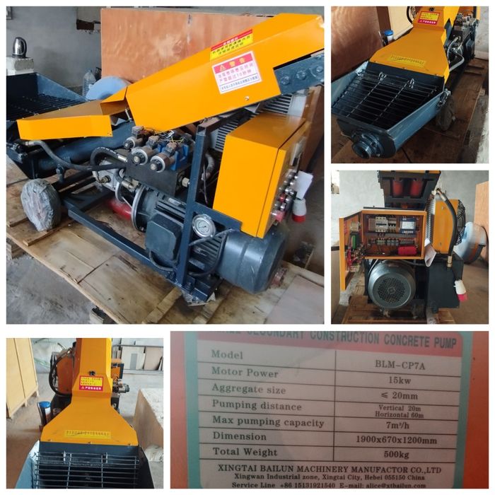 Бетон насос 3фазалик