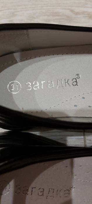 Продам новые туфли для девочки