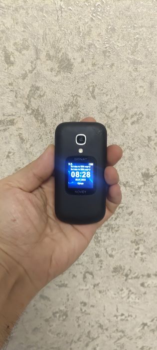 Novey Senat(GSM)Duos
