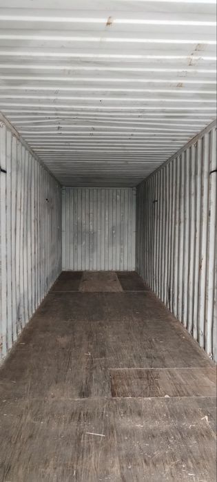 контейнер кантейнер кантенер кантенир контенир кантейнир континир