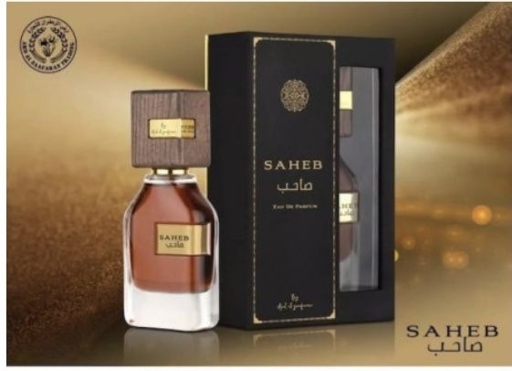 Saheb. Арабский парфюм.