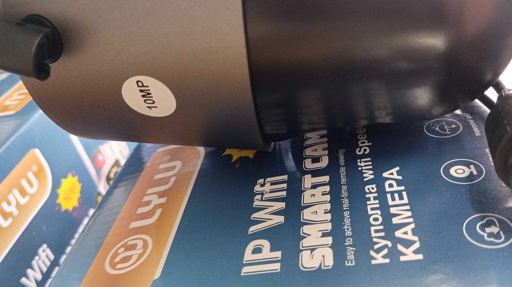 Тройна безжична IP камера с WiFi приложение iCSee 10MP