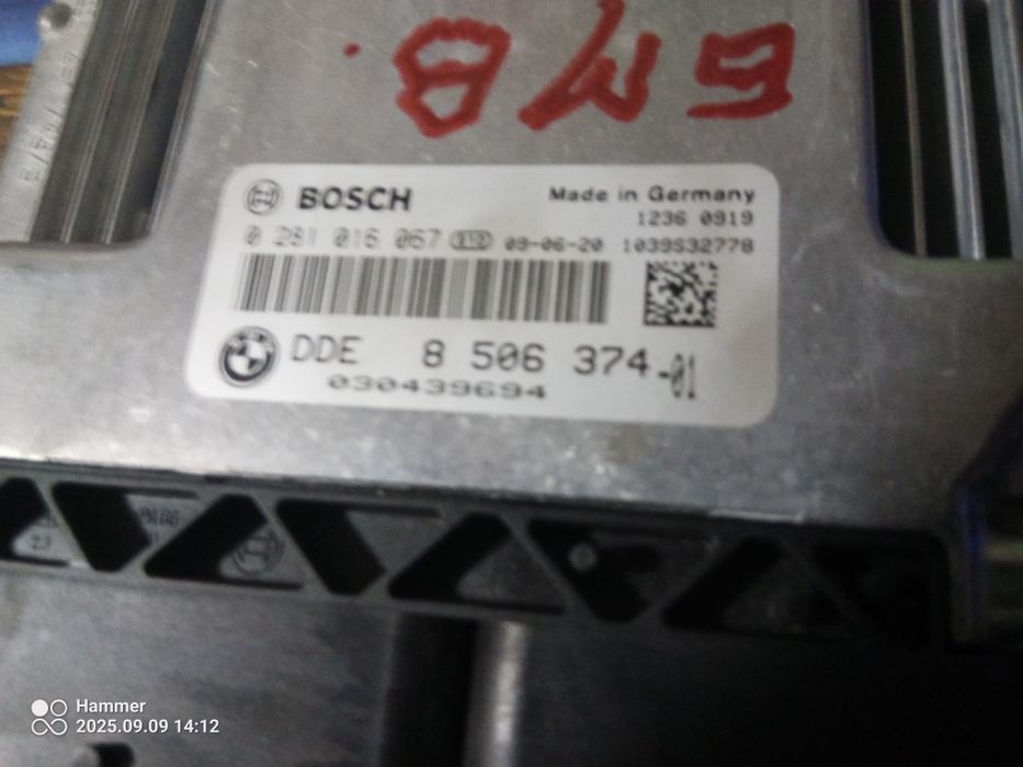 Продавам компютър за BMW e61 2000 кубика 170 коня