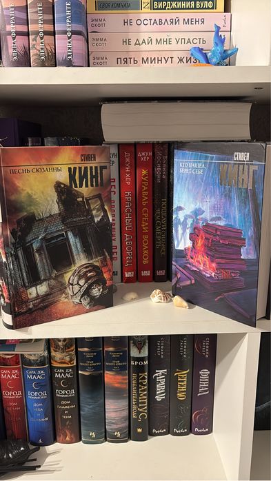 Продам книги в идеальном состоянии