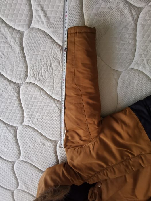 Детско яке за момче