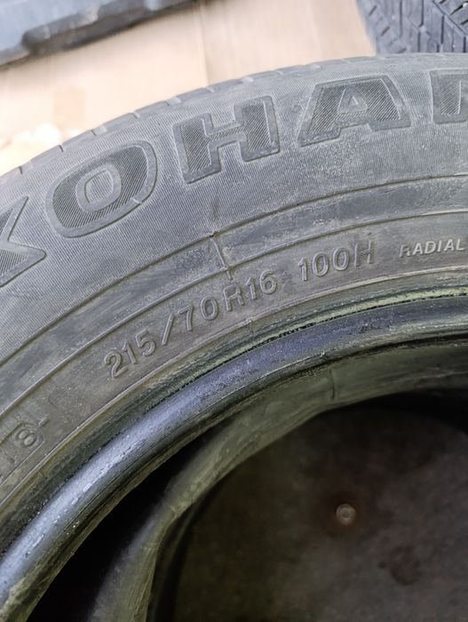 Продам резину б/у