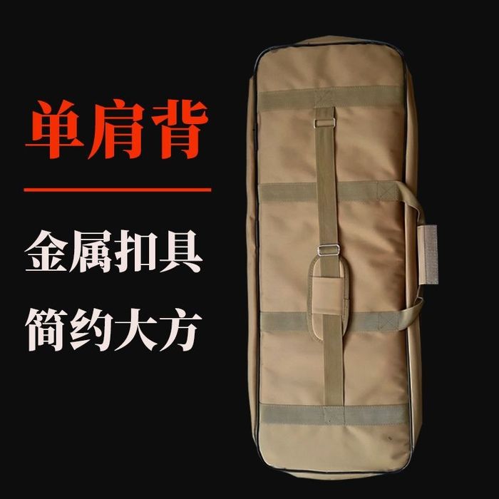 Сумки для  ружья, страйкбольных и гидробольны