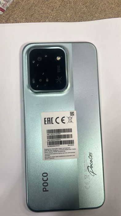 Poco  C85 256гб.