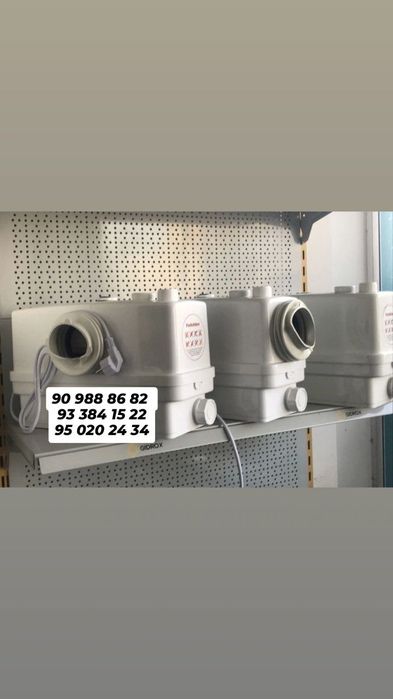 Фикалний насос ремонт