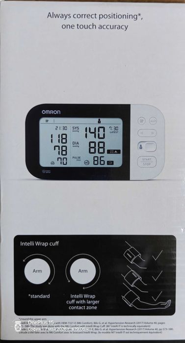 Апарат за кръвно налягане OMRON М7 INTELLI IT Afib в гаранция