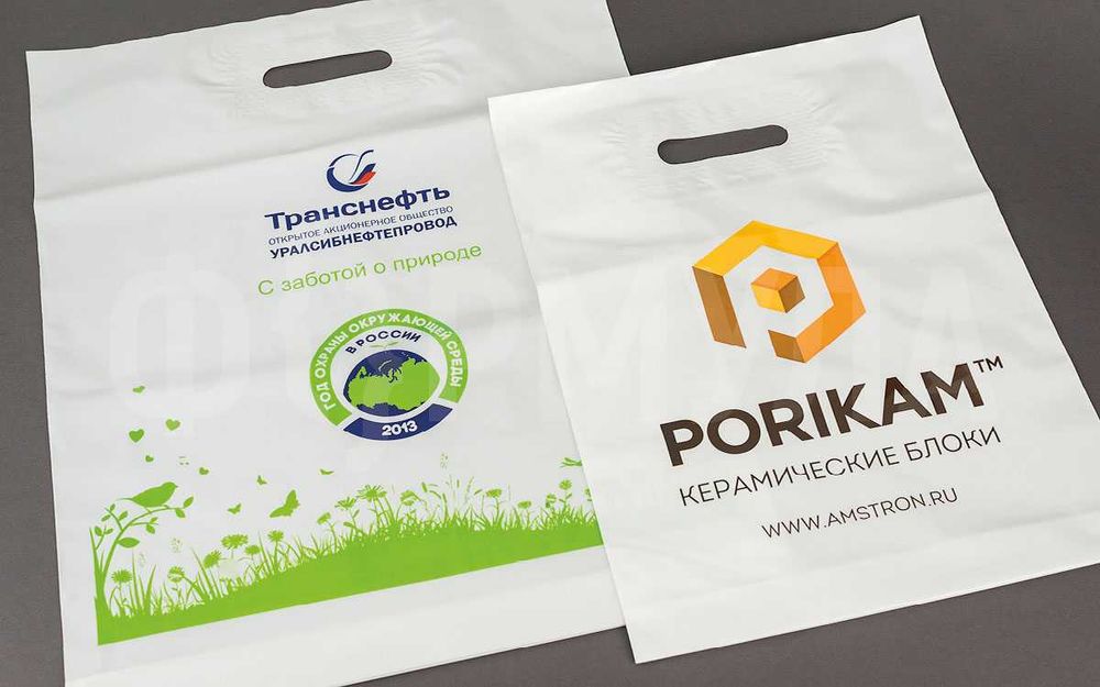 Полиэтиленовые пакеты Этикетка самоклейка| Etiketka | Наклейки |с лого