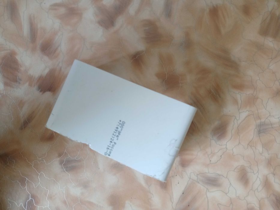 Воздуховод прямоугольный ЭРА