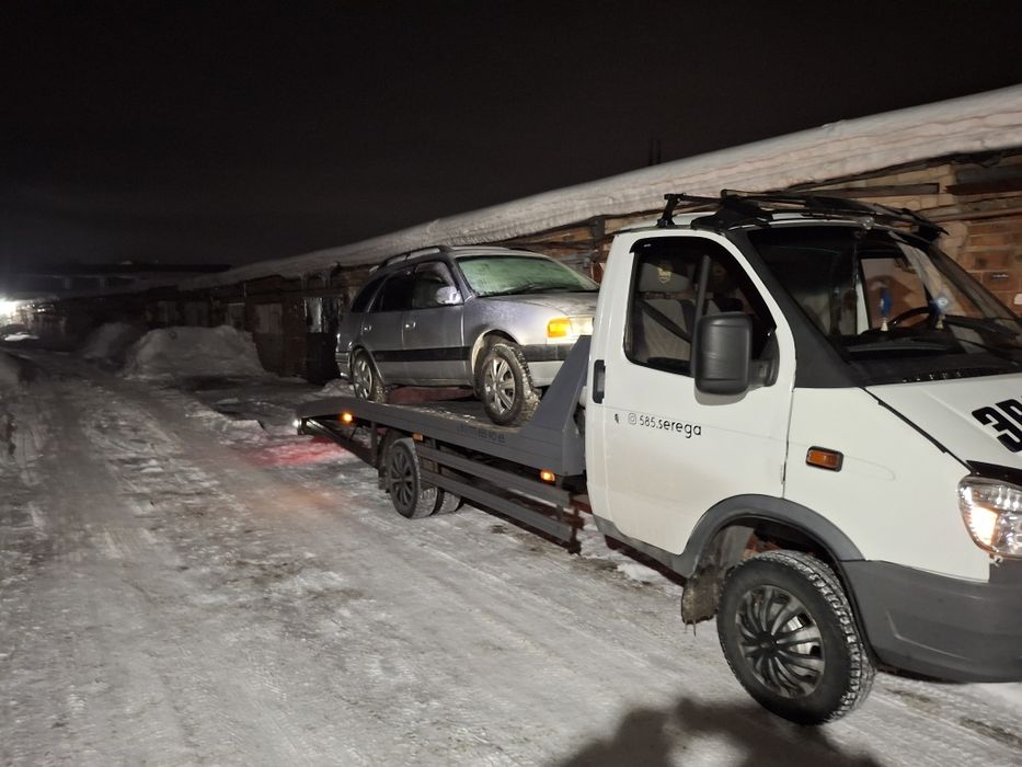 услуги Эвакуатора недорого быстро