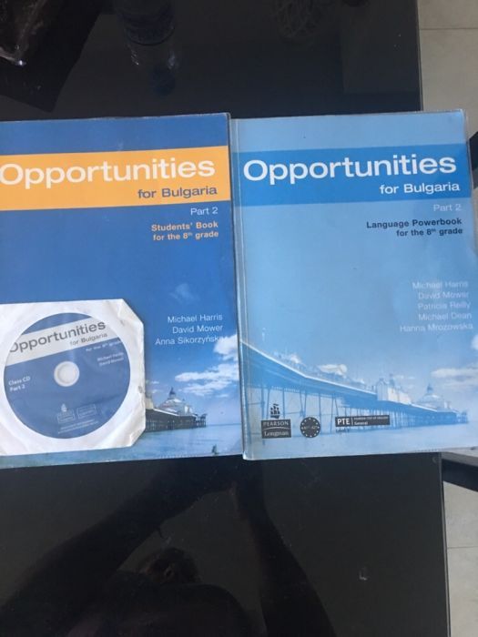 Opportunities for Bulgaria Part 1, 2,3 +Учебните тетрадки Part 1, 2, 3
