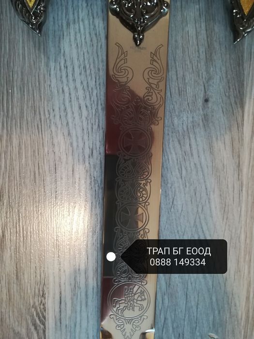 Мечове 3 модела Тамплиерски меч, Келтски Средновековни мечове