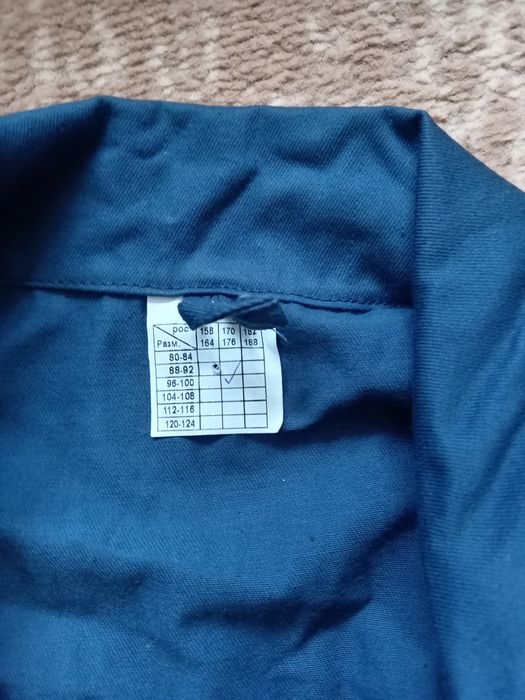 Спецодежда мужская, хлопок 100%.