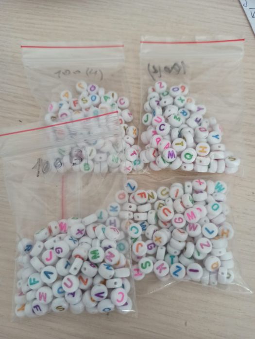 Буквы для рукоделия 100 шт.