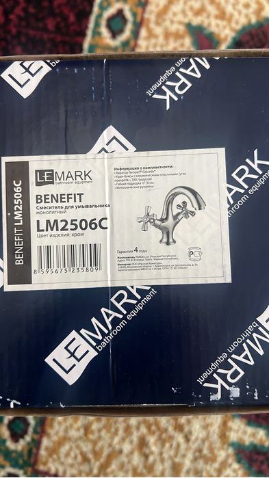 Сместители новые