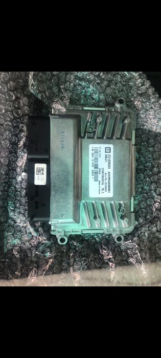 Kruz motor kompyuter
