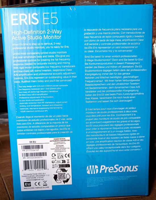 Студийна колона  PreSonus Eris 5