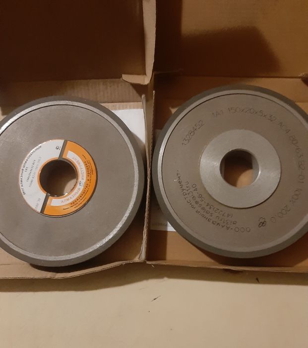 Круг Алмазный Шлифовальный