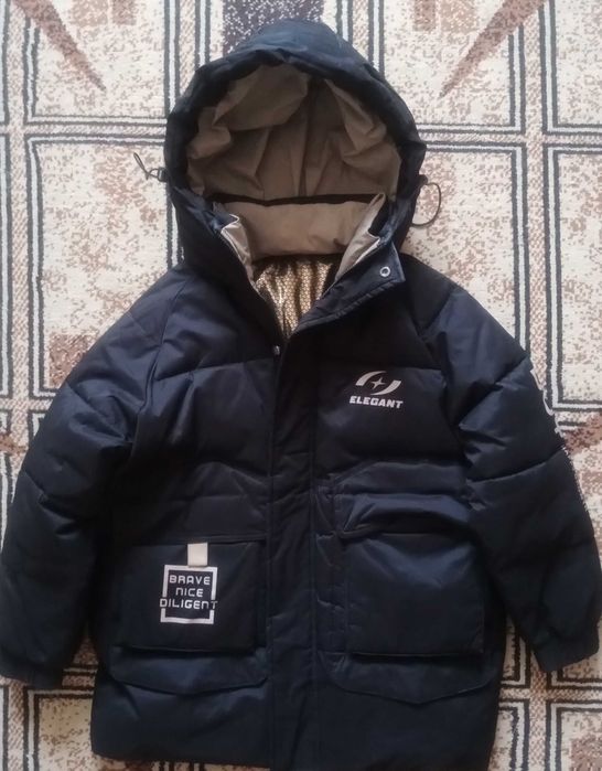 Куртка для мальчика