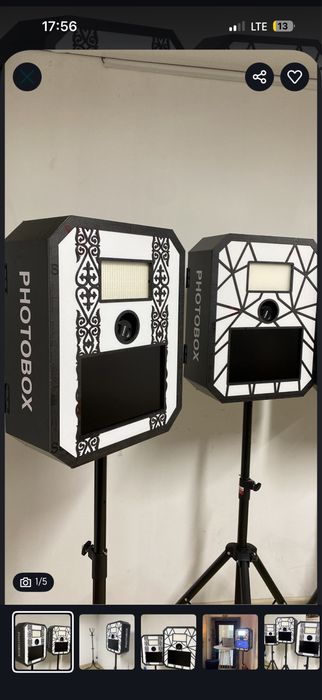 Фотобокс +принтер