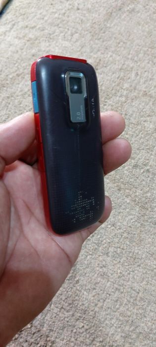 Telefon Nokia 51 30c-2 Xpress Musik