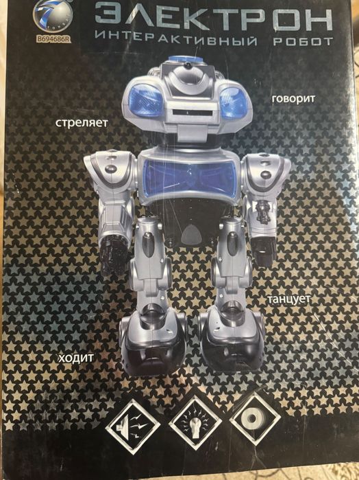 Продам робота (игрушка)