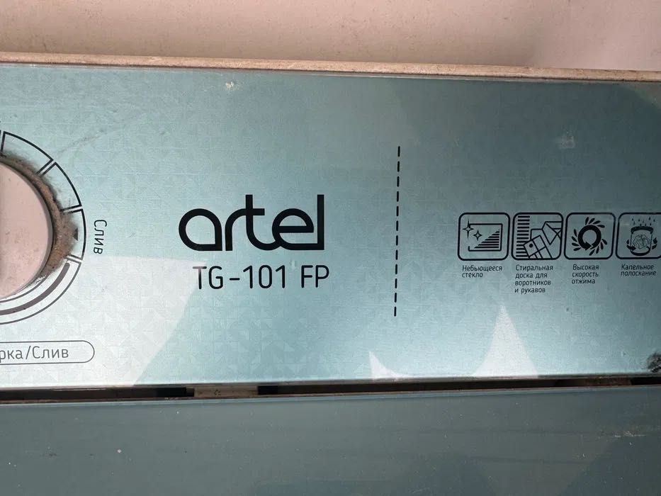 Ярим автомат кир ювиш мошина сотилади