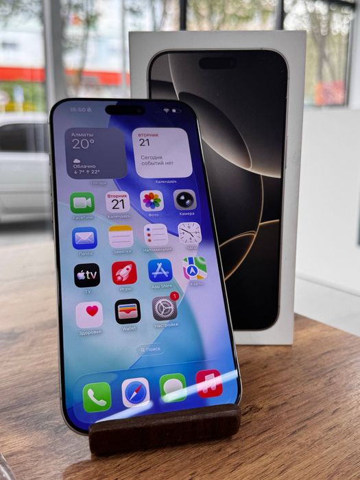 Айфон16ПроМакс•256гб/97%ақтитан