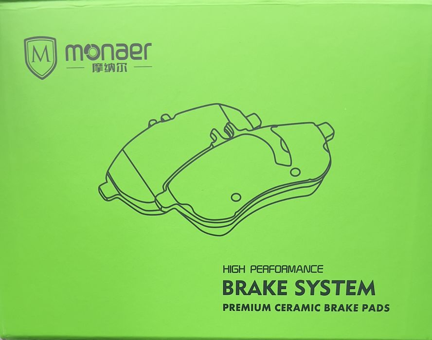 Тормозные колодки STAREX