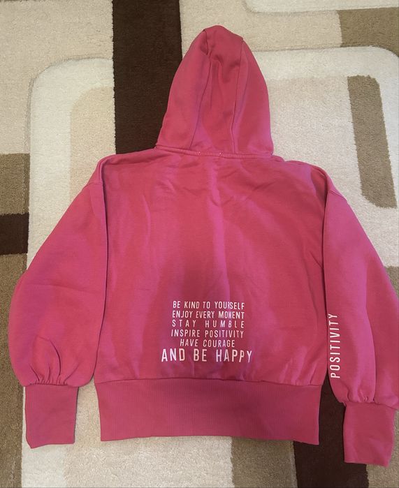 Розов екип за момиче