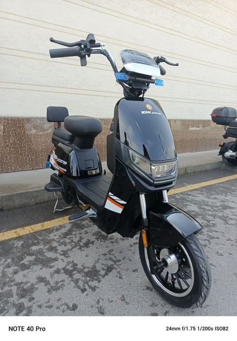 Скутер супер нархда