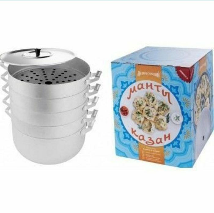 Мантоварка Демидовская манты казан