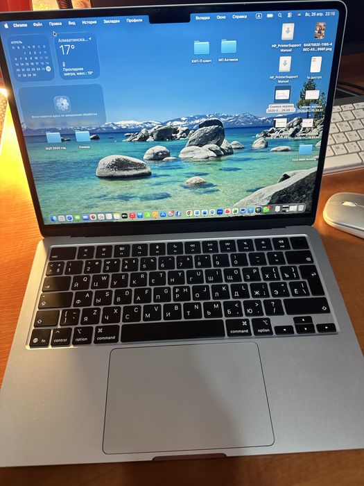 Apple MacBook Air 13 2025