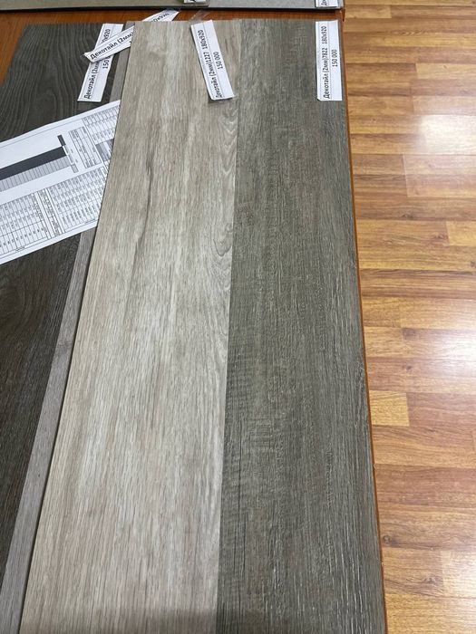 Linoleum линолеум