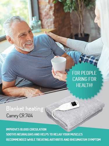 Електрическо одеяло Camry CR 7414