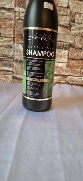 Шампунь с Кондиционером