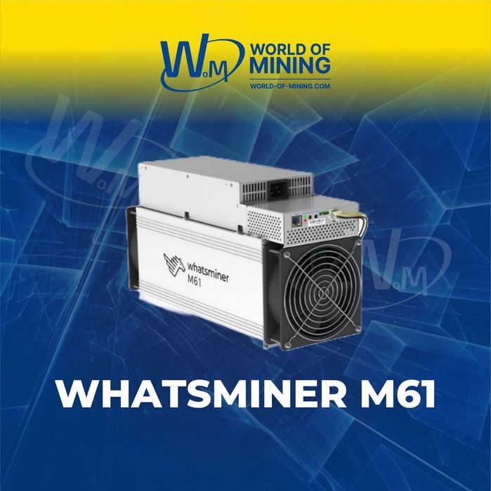 Асик Whatsminer M61 [новый с гарантией]