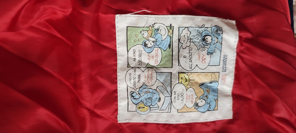 Яке на марката Original marines