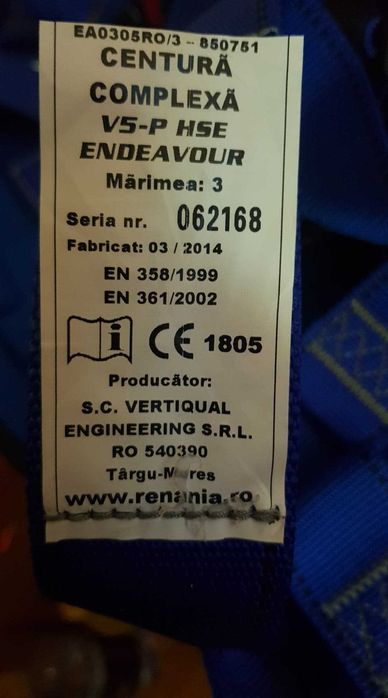 Centura Complexa V5-P HSE ENDEAVOUR