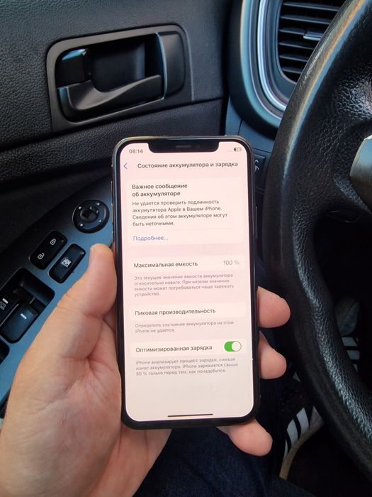Iphone 11pro акб 100%